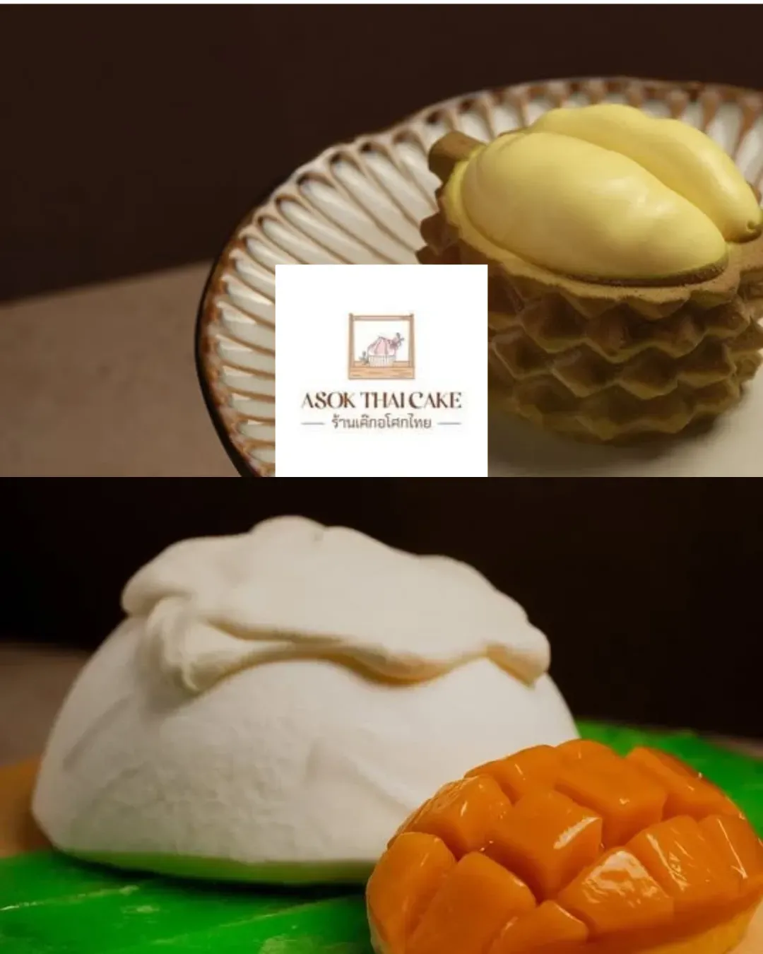 Asok Thai Cake(沙田)