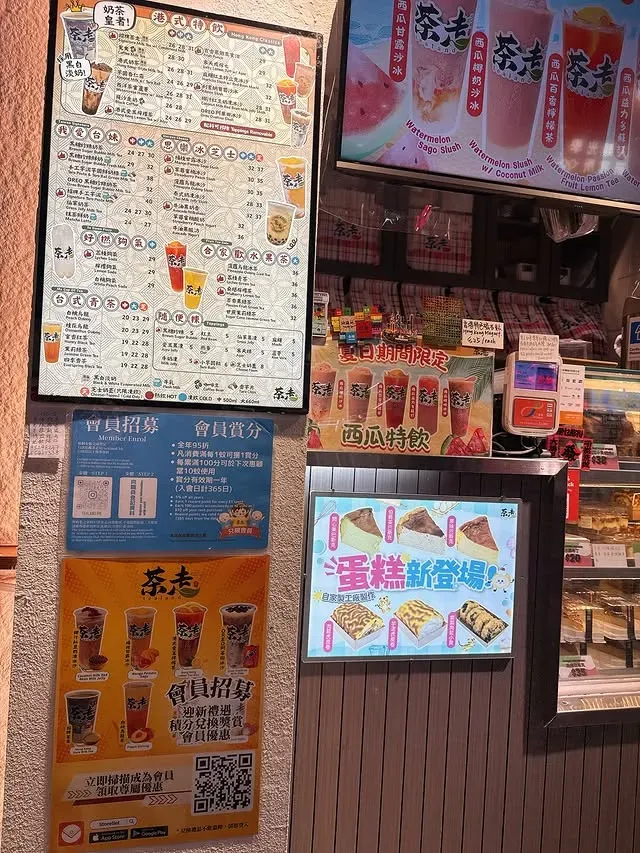 圖片來源：官方網站、U Lifestyle
