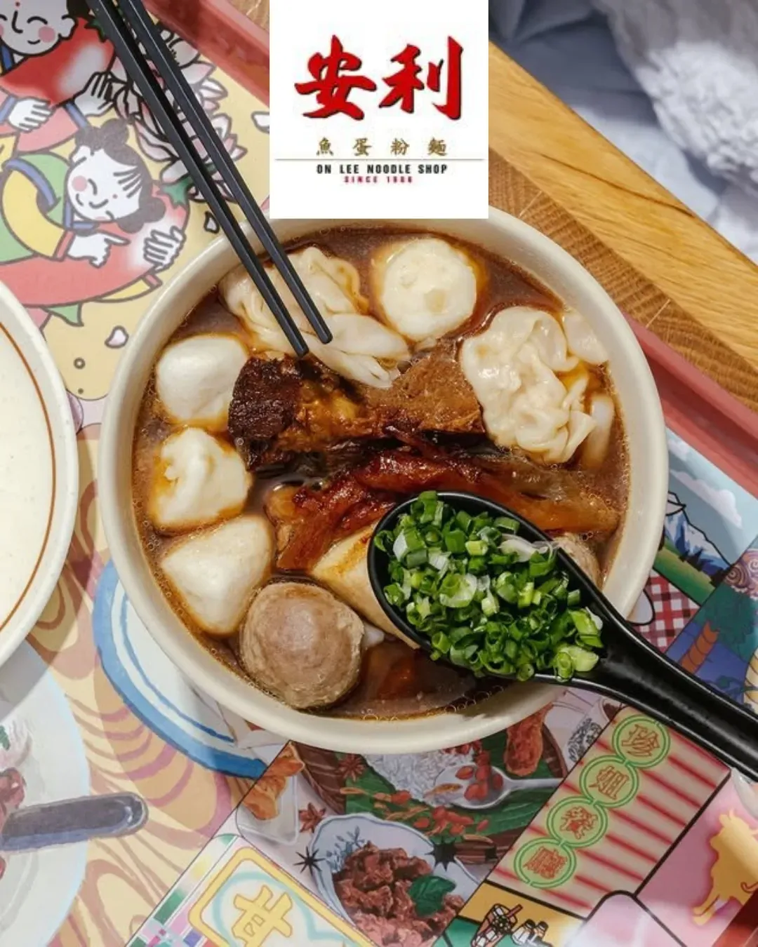 安利魚蛋粉麵