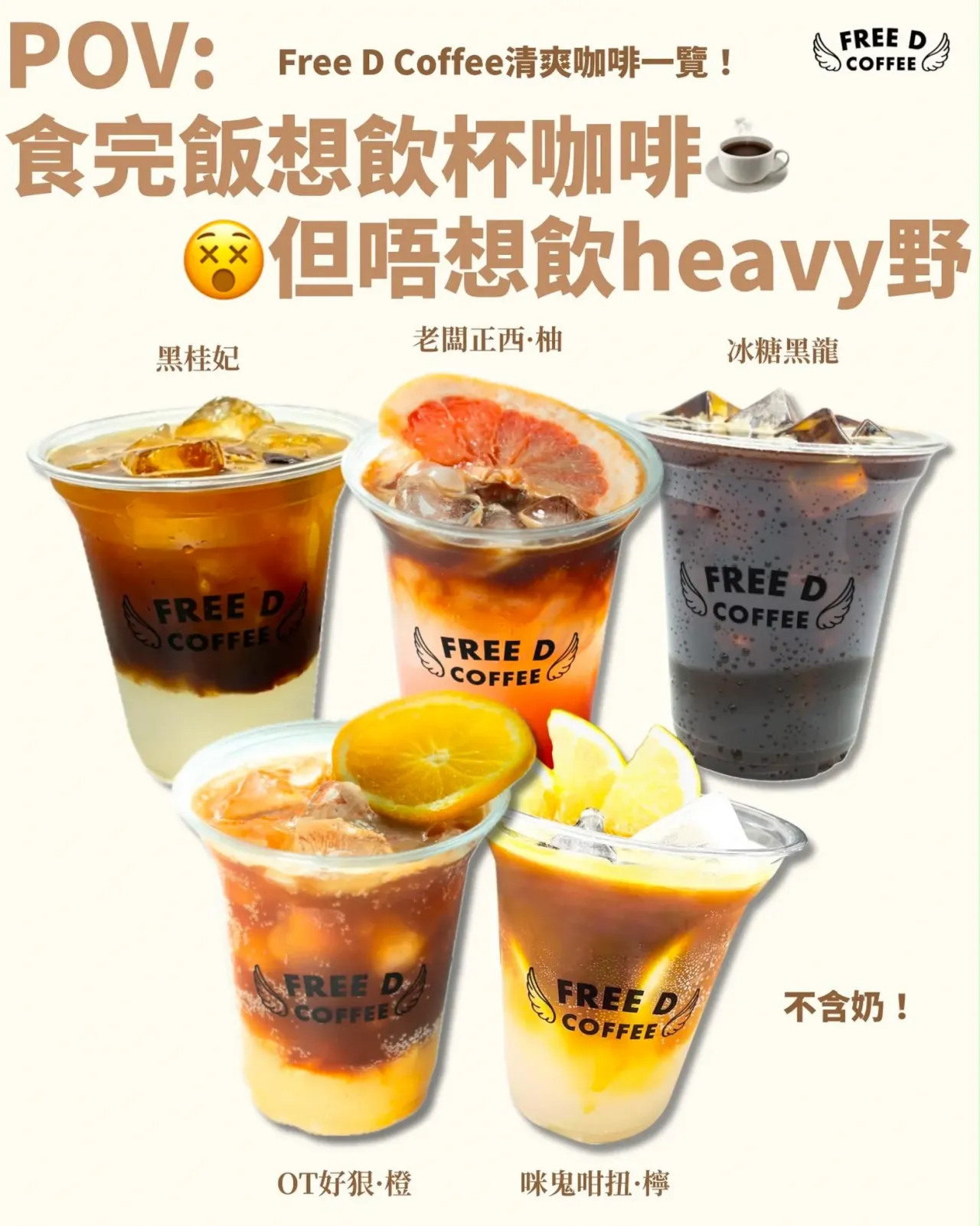 圖片來源：官方網站、U Lifestyle