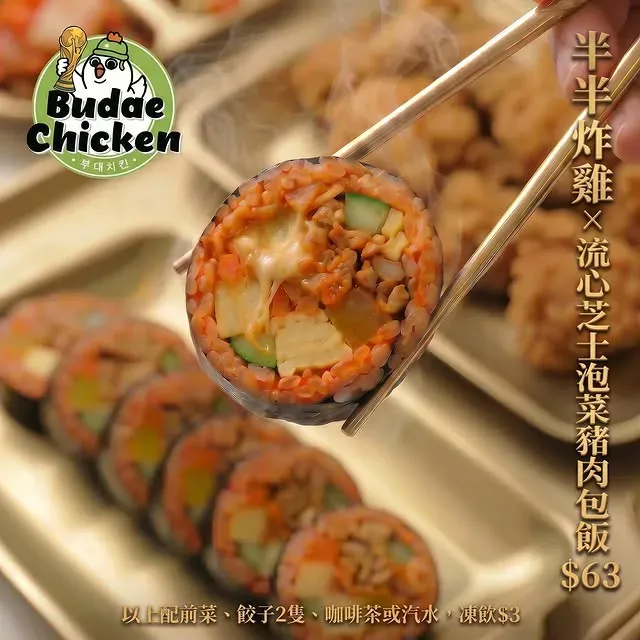 圖片來源：官方網站、U Lifestyle