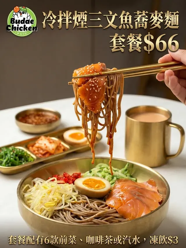 圖片來源：官方網站、U Lifestyle