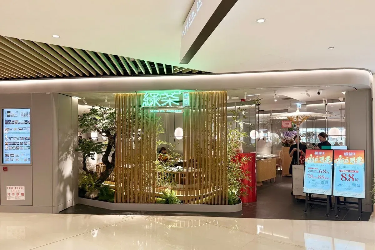 圖片來源：官方網站、U Lifestyle
