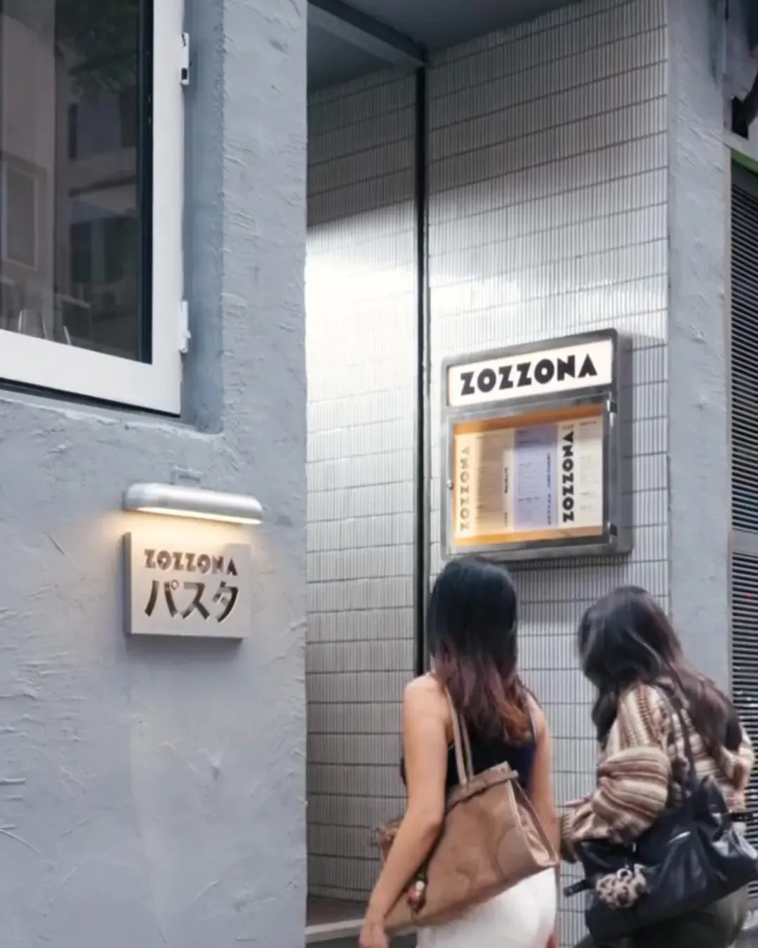 ZOZZONA