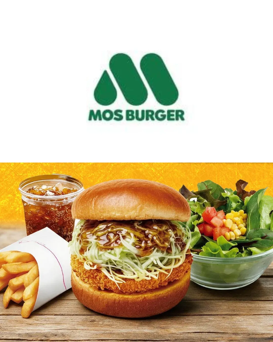 MOS Burger (連城廣場店)