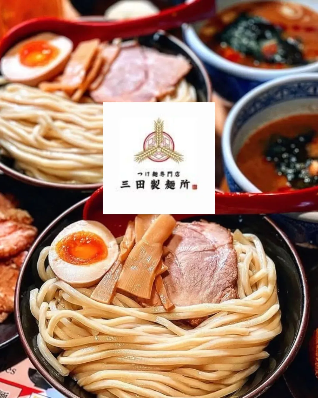 三田製麵所(K11購物藝術館)