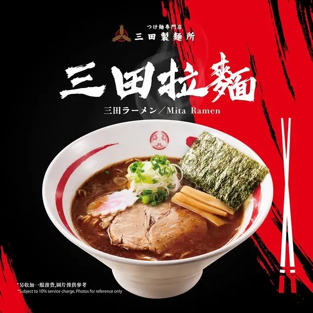 圖片來源：官方網站、U Lifestyle