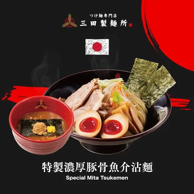 圖片來源：官方網站、U Lifestyle