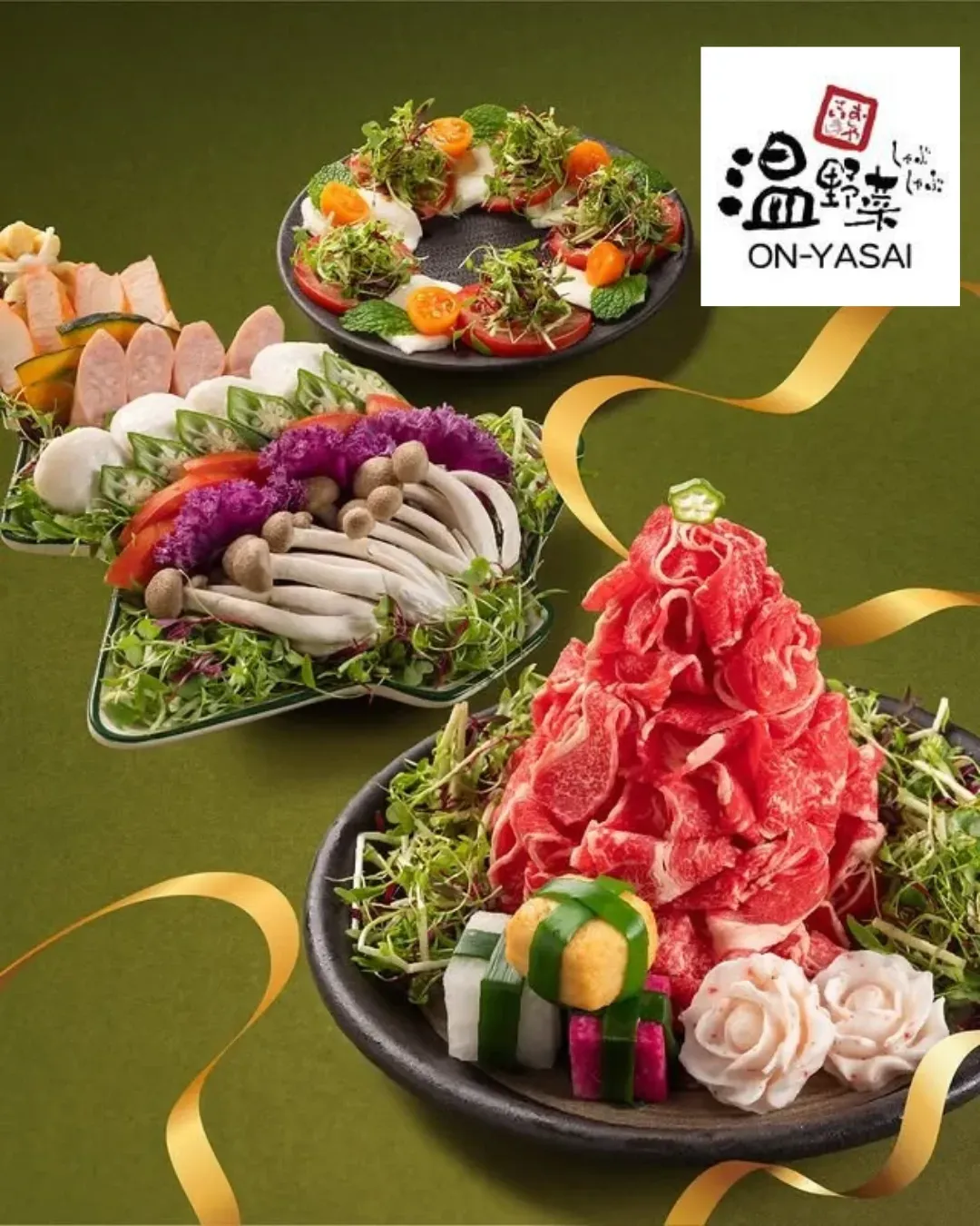 溫野菜 (Festival Walk)
