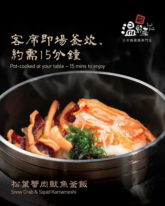 圖片來源：官方網站、U Lifestyle