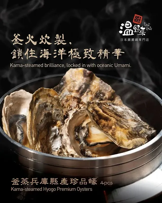 圖片來源：官方網站、U Lifestyle
