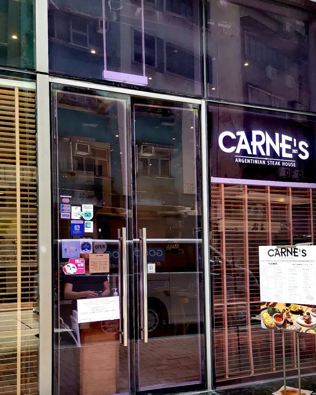 CARNE'S ARGENTINIAN STEAK HOUSE