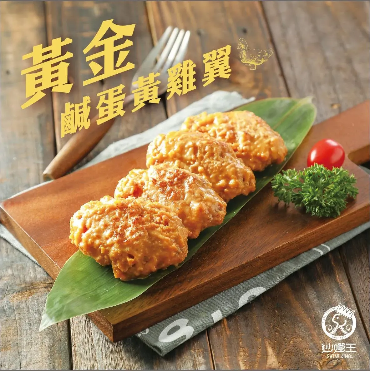 圖片來源：官方網站、U Lifestyle