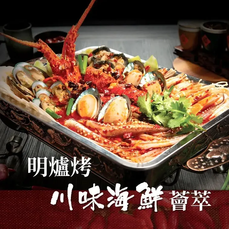 圖片來源：官方網站、U Lifestyle