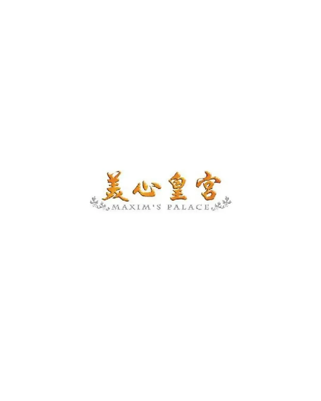美心皇宮 (德福廣場店)