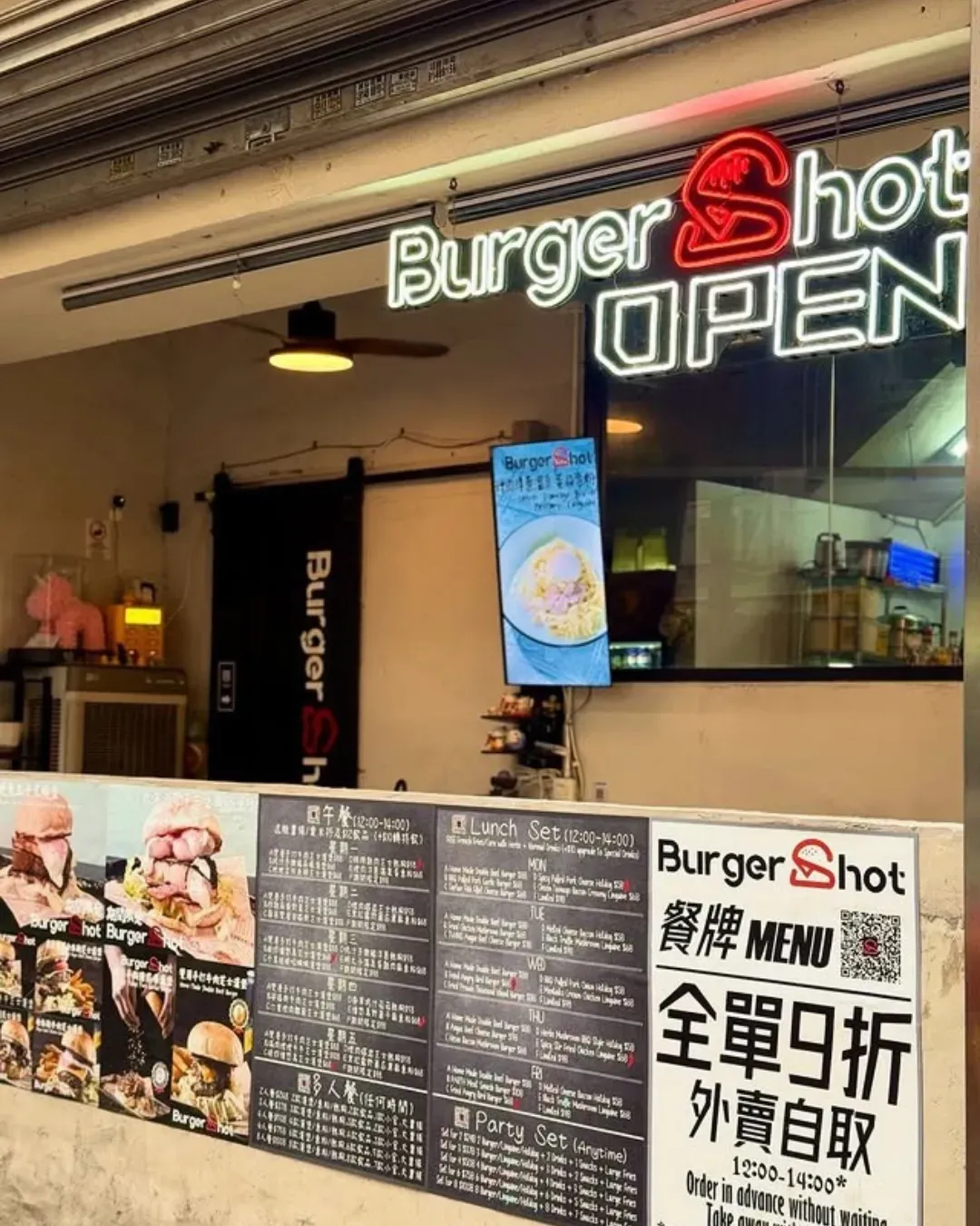 Burger Shot
