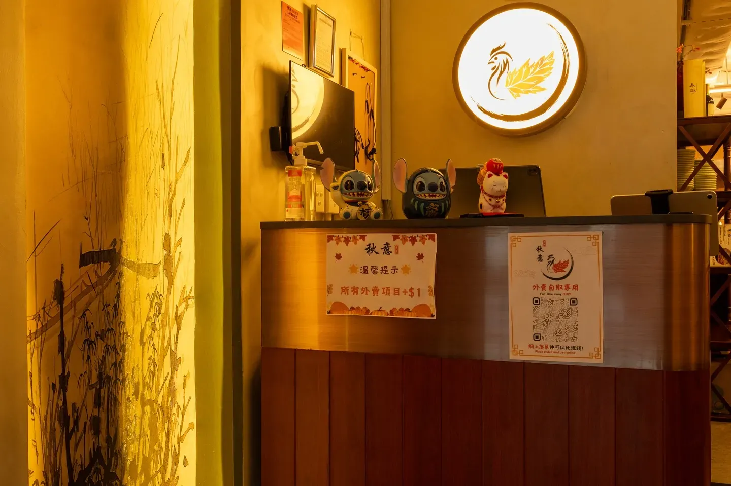 圖片來源：官方網站、U Lifestyle