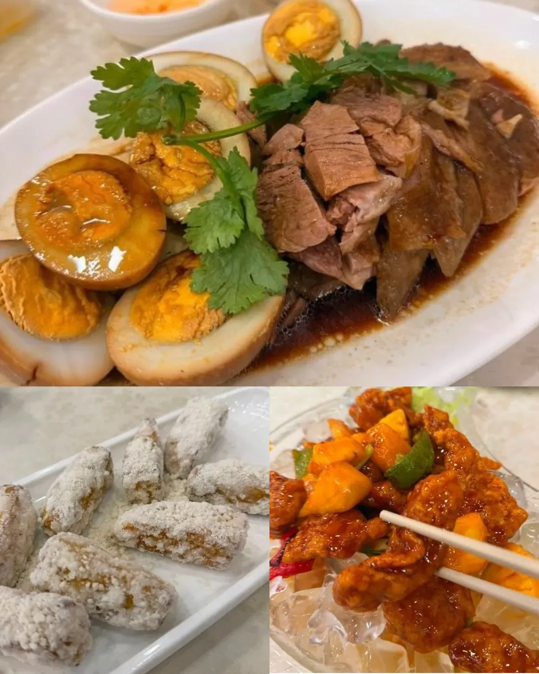 潮興隆