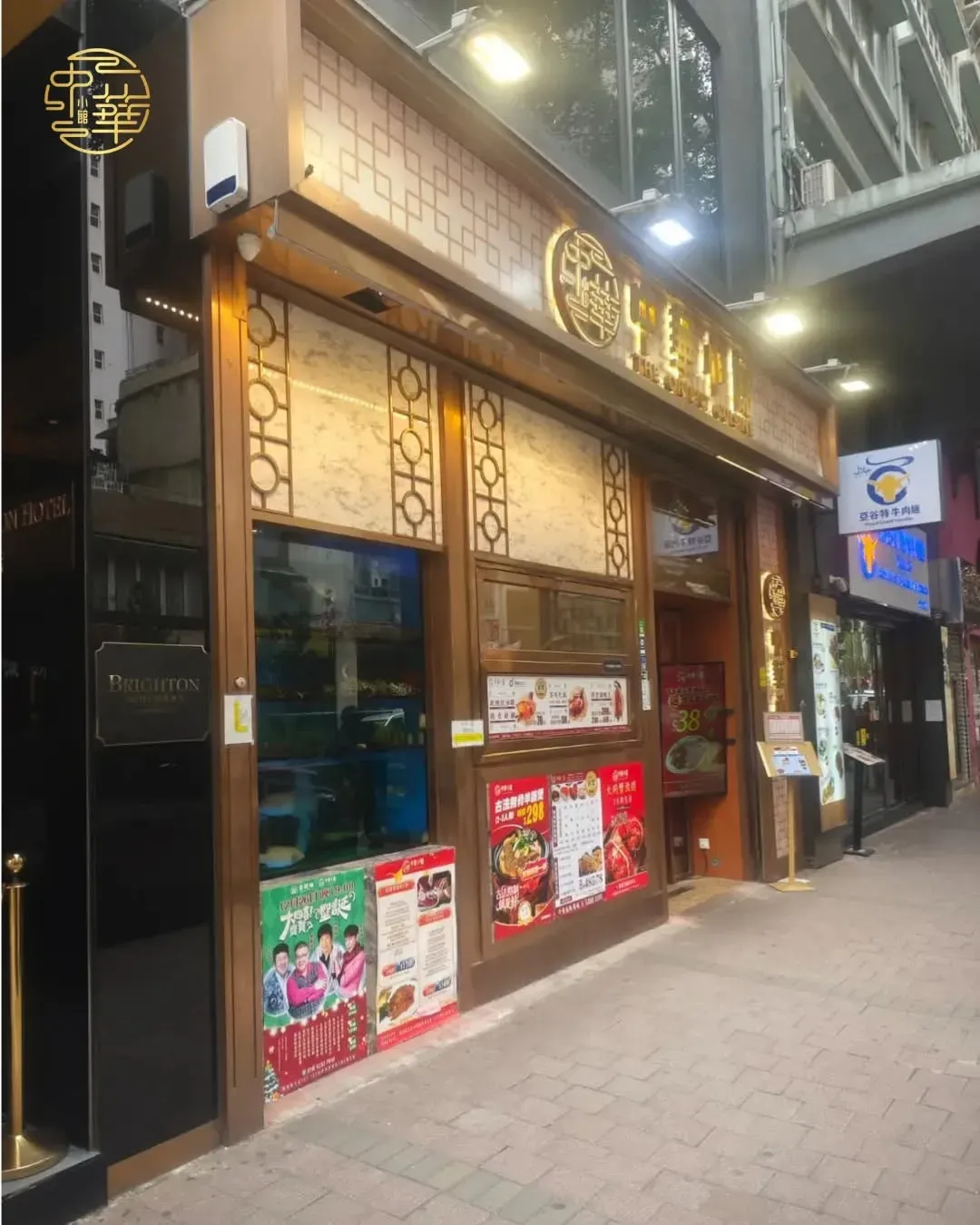 圖片來源：官方網站、U Lifestyle