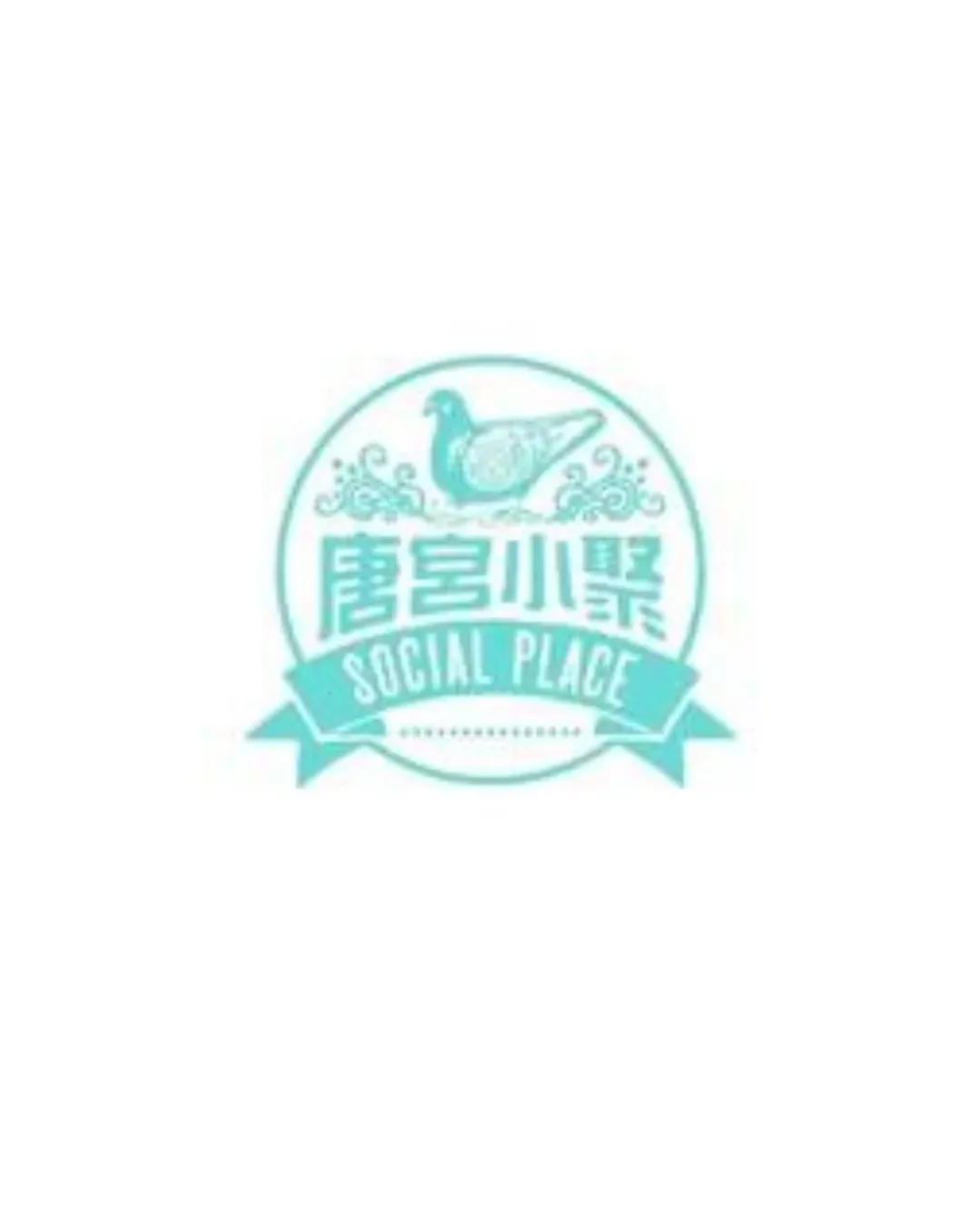 唐宮小聚(新城市廣場)