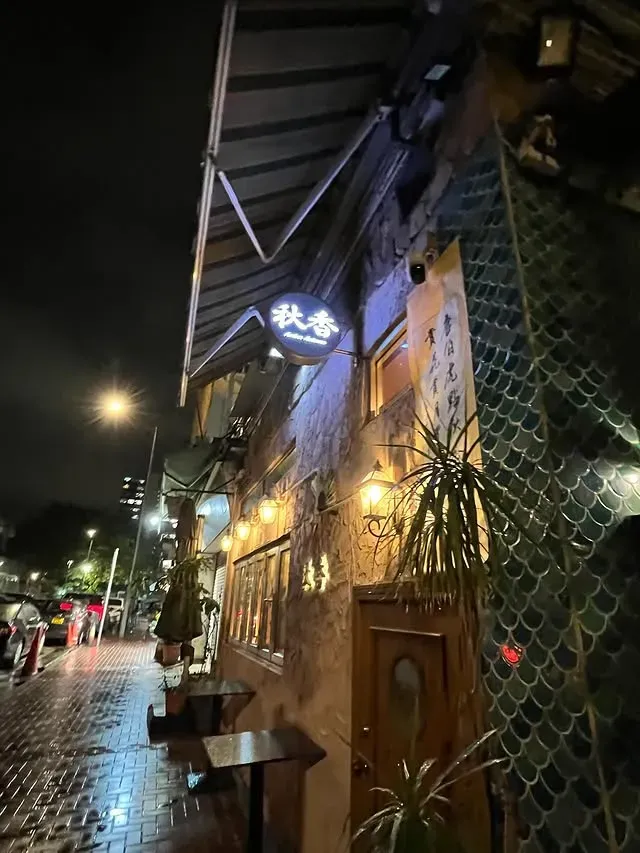 圖片來源：官方網站、U Lifestyle