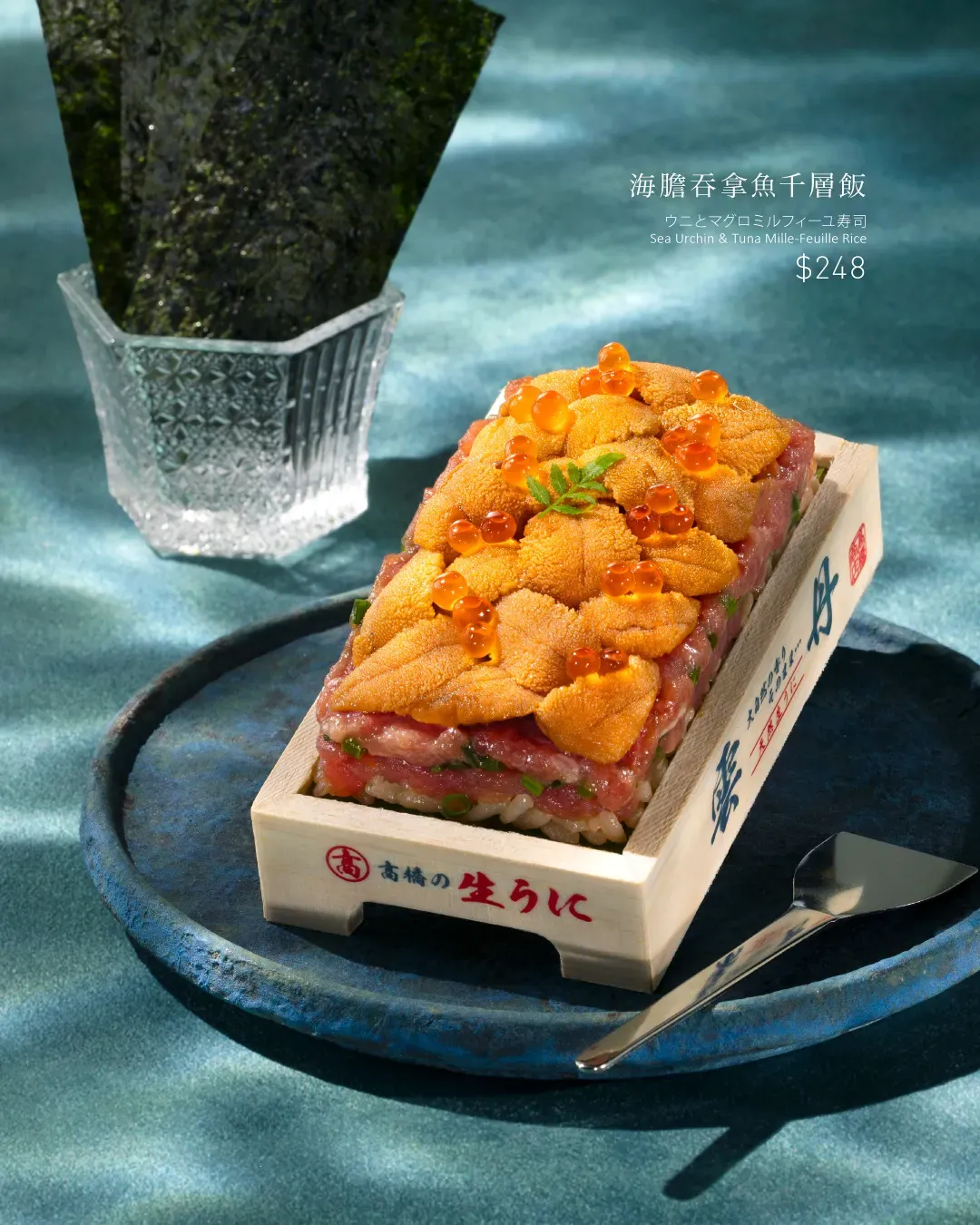 圖片來源：官方網站、U Lifestyle