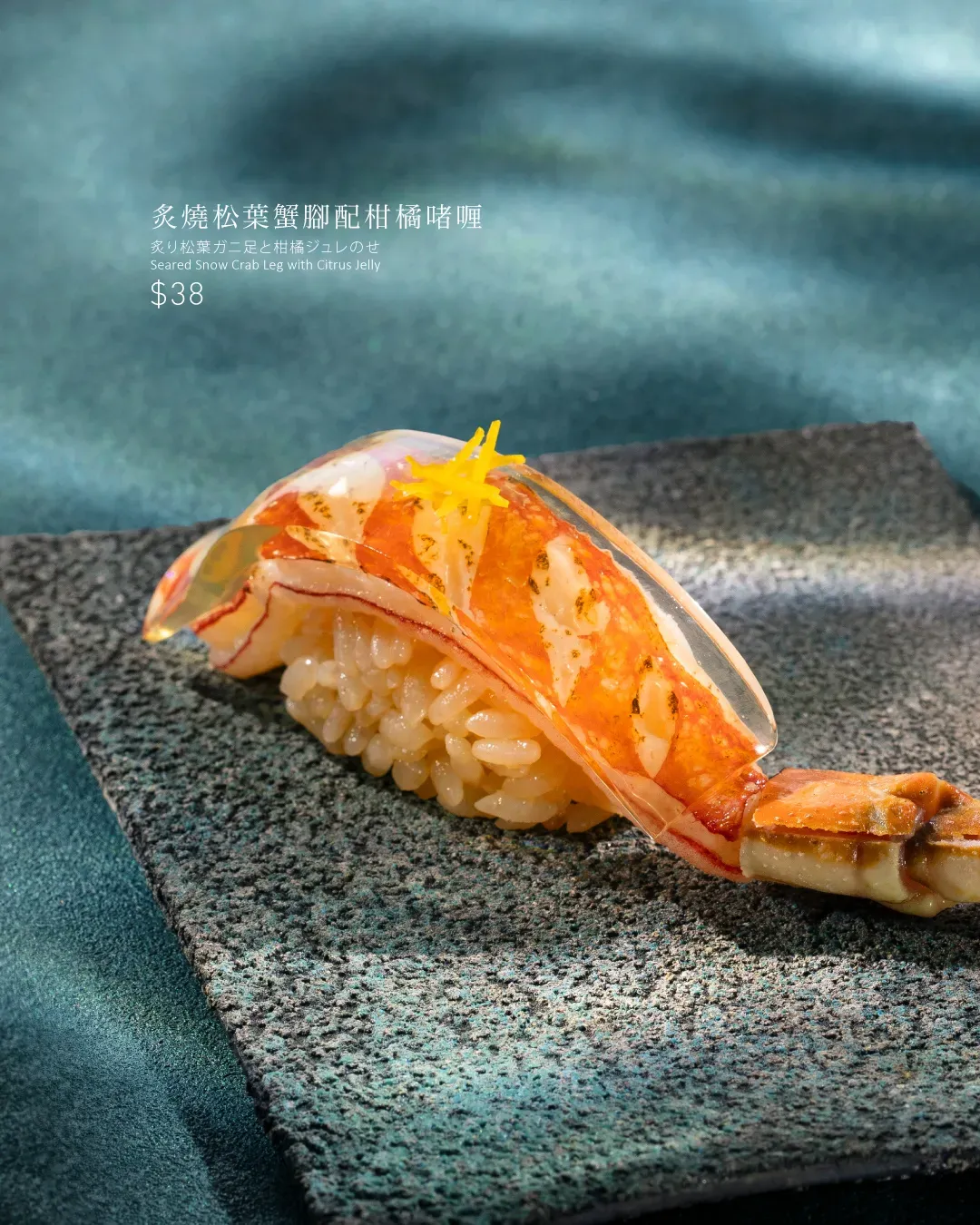 圖片來源：官方網站、U Lifestyle