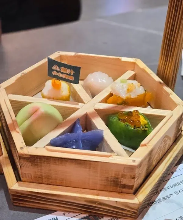 圖片來源：U Community