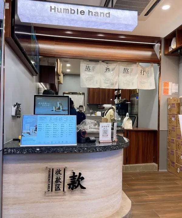 圖片來源：U Community