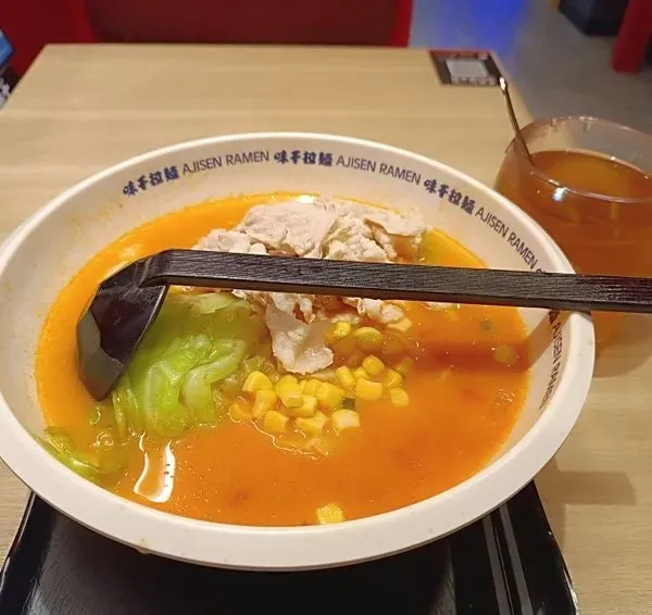 圖片來源：U Community