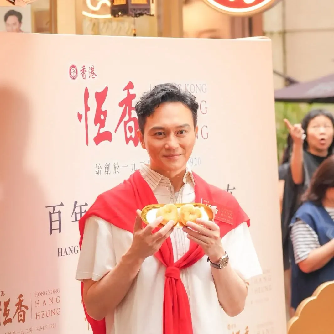 圖片來源：FB@恆香老餅家