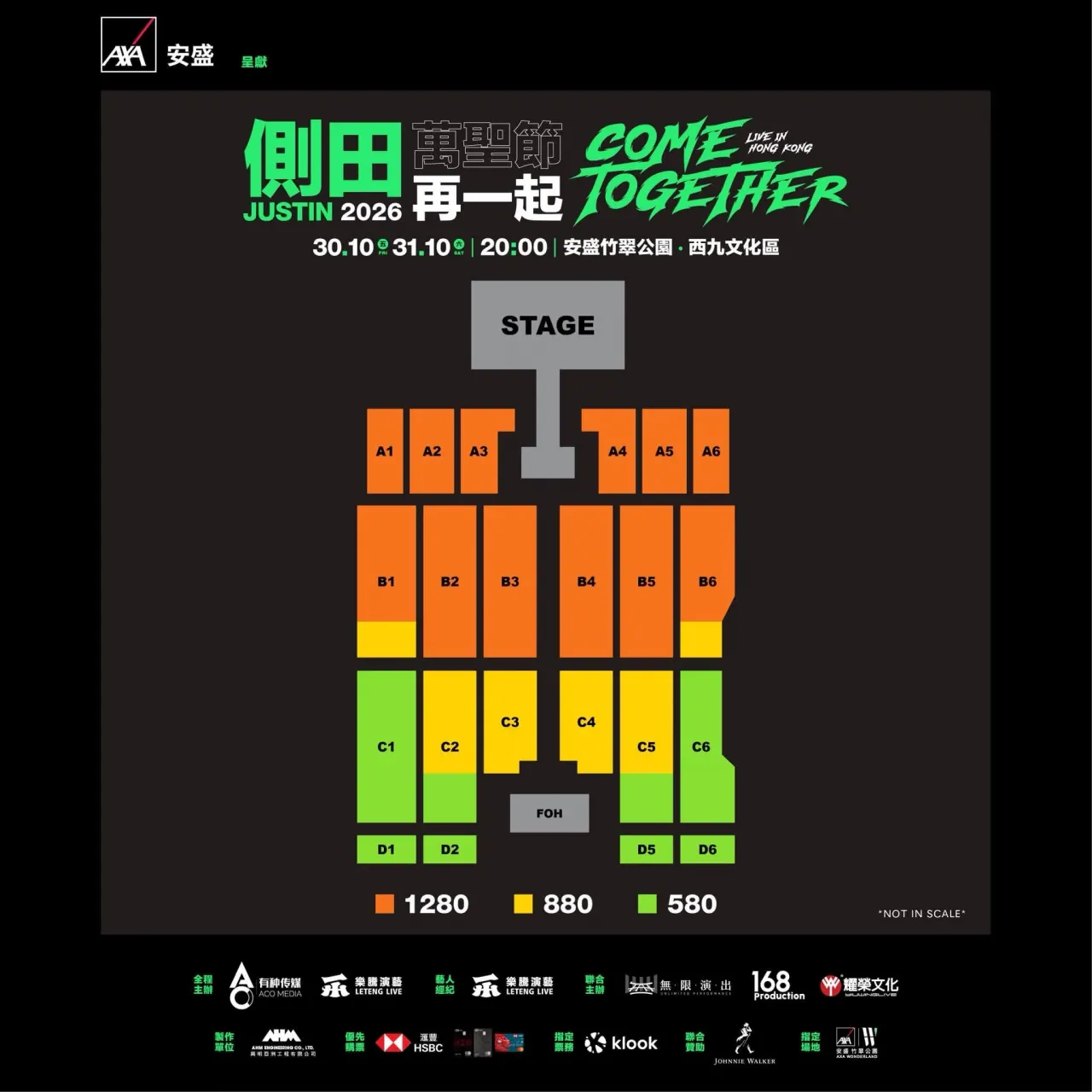 圖片來源：FB@側田Justin Lo