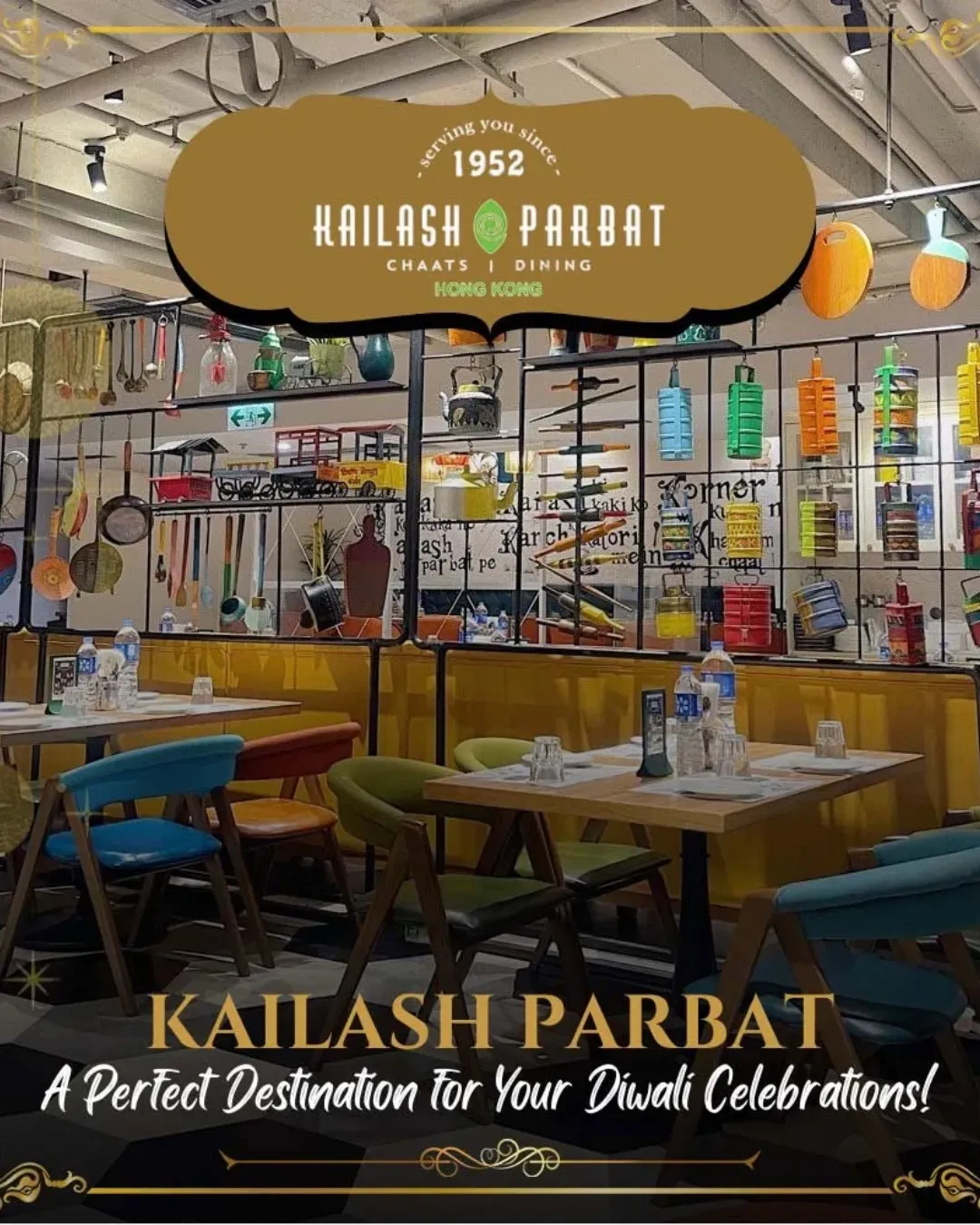 Kailash Parbat