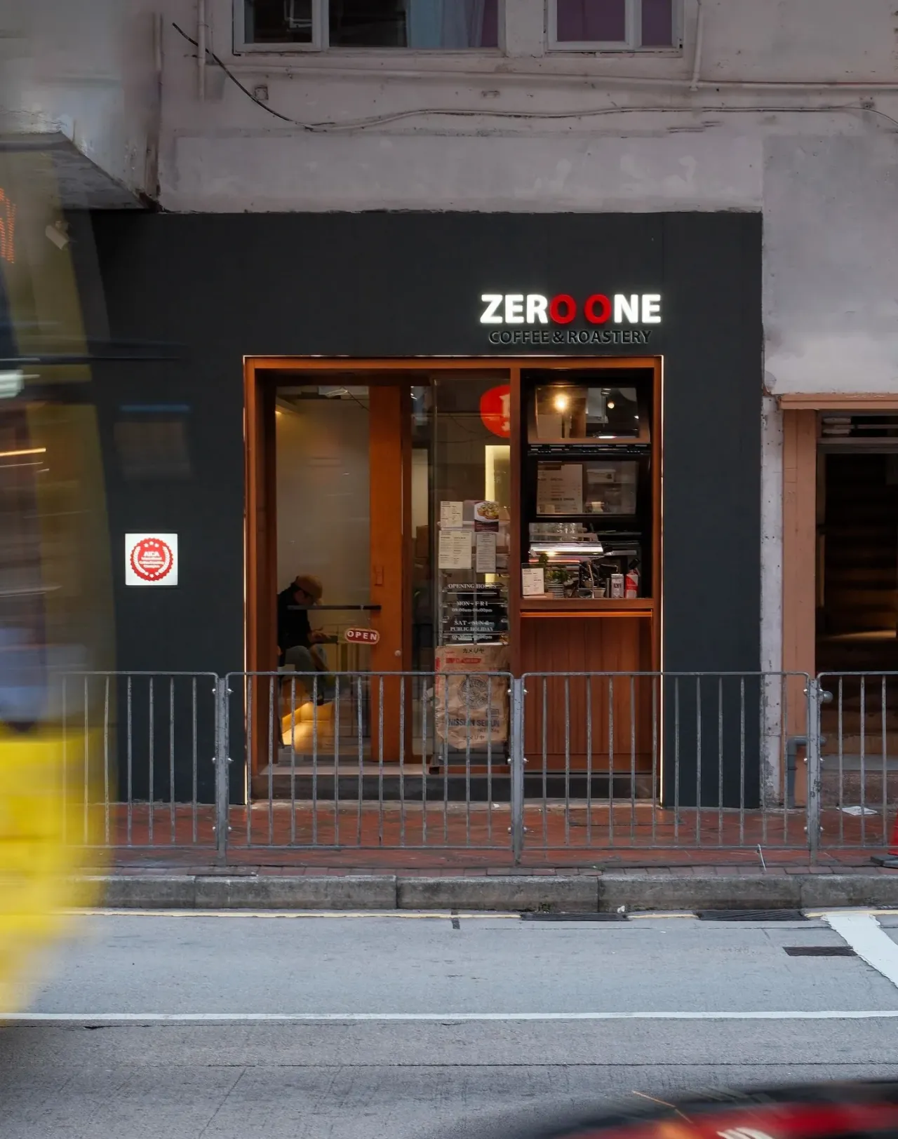 Zero One Coffee &amp; Roastery