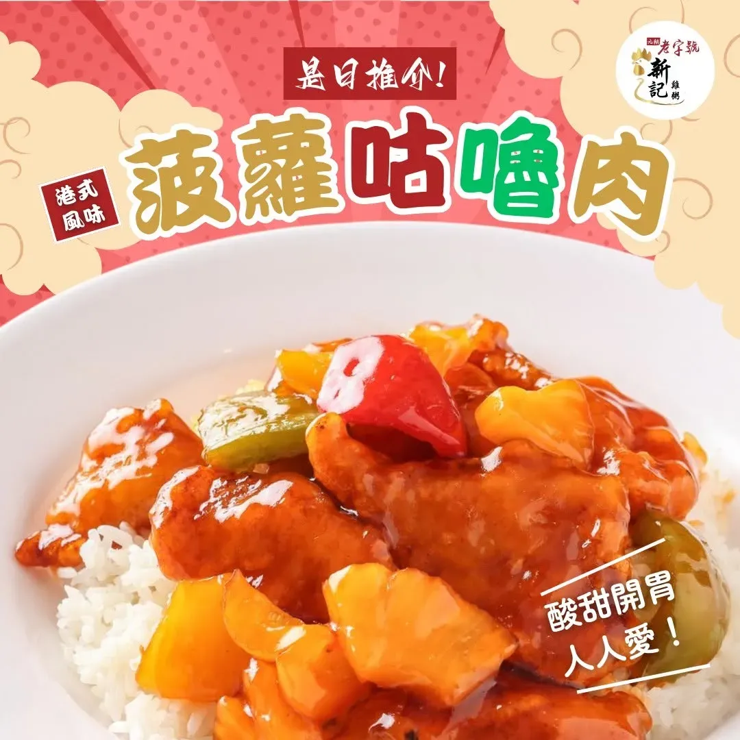 圖片來源：官方網站、U Lifestyle