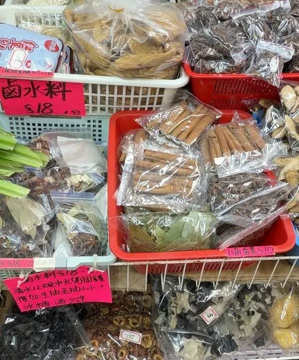 圖片來源：U Community