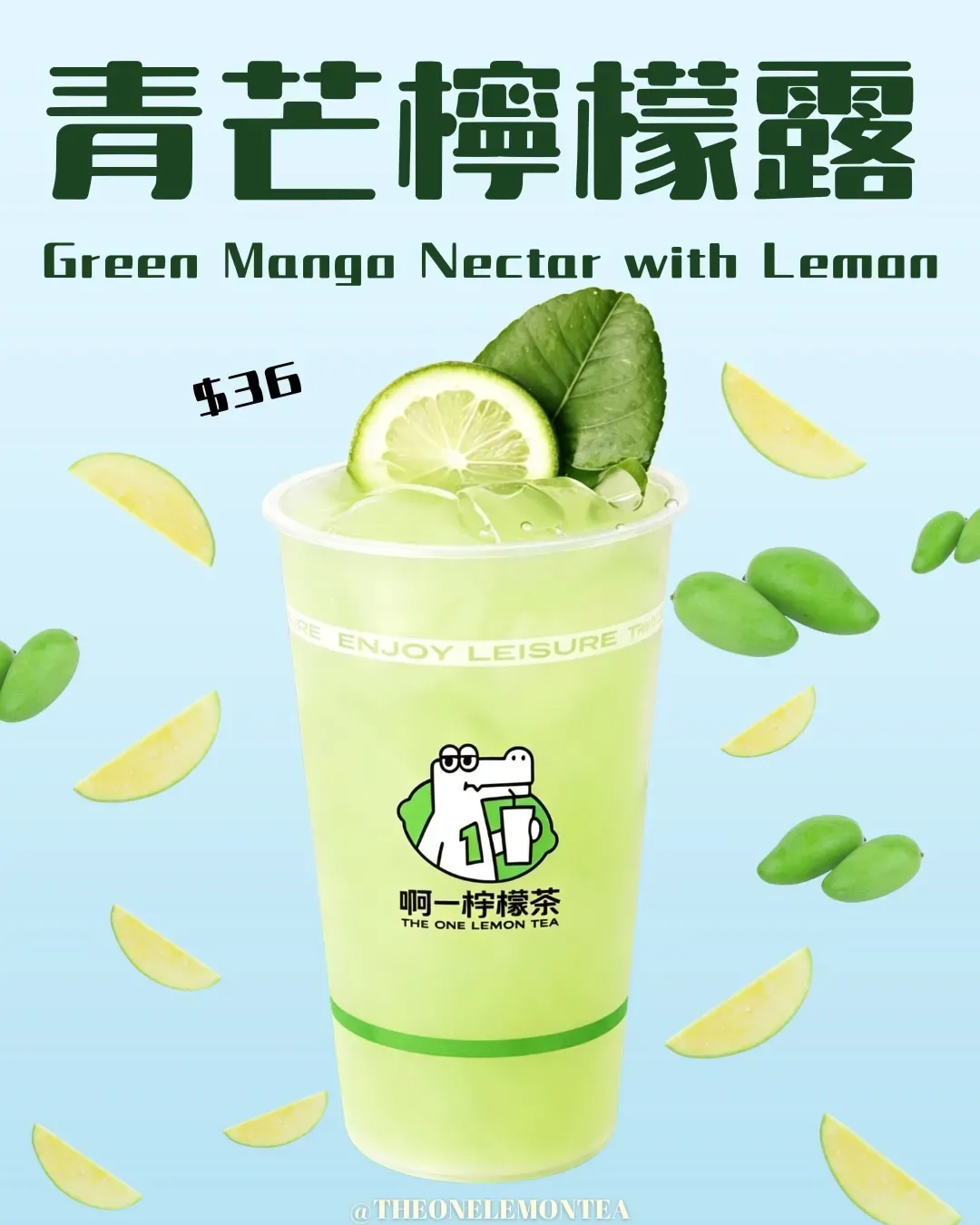 圖片來源：官方網站、U Lifestyle