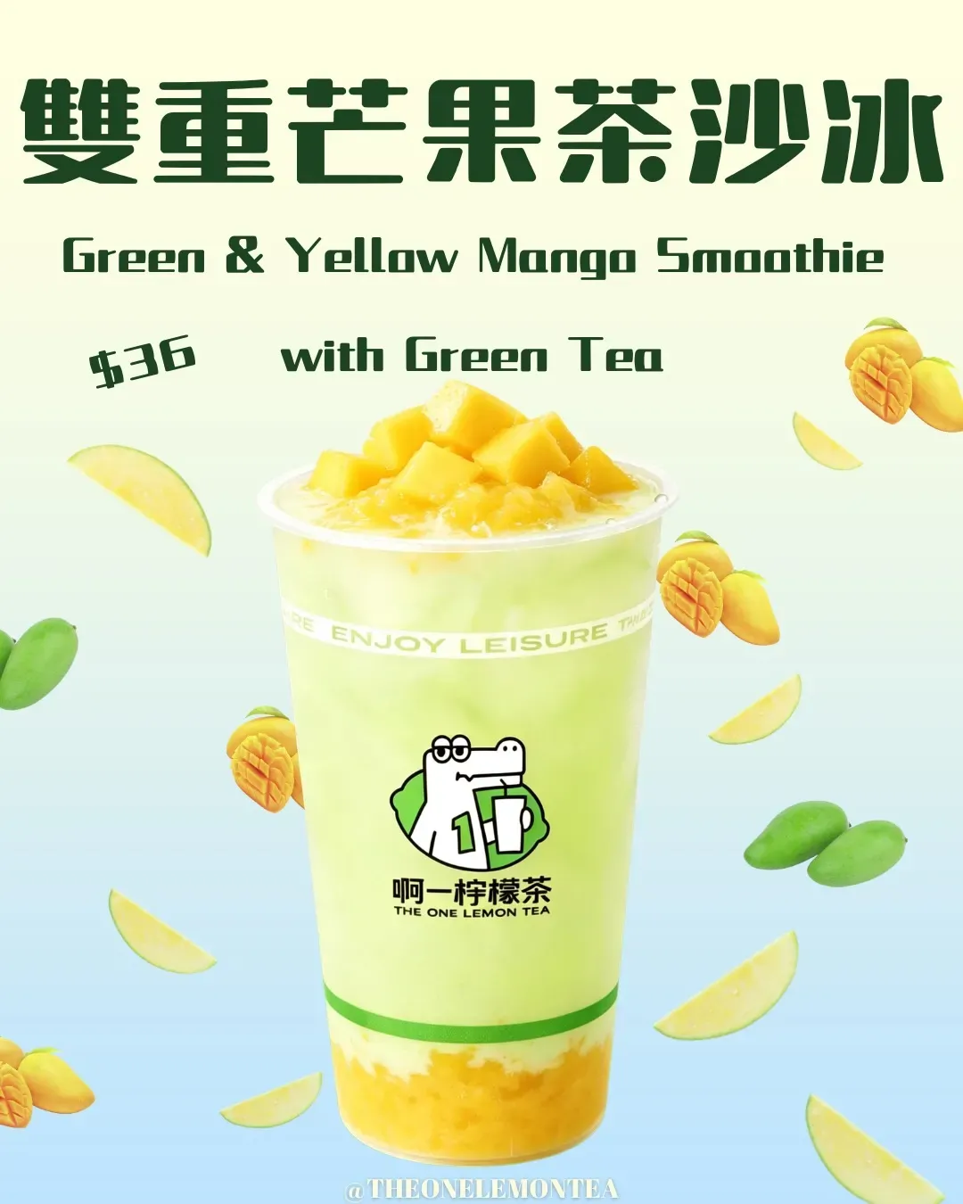 圖片來源：官方網站、U Lifestyle
