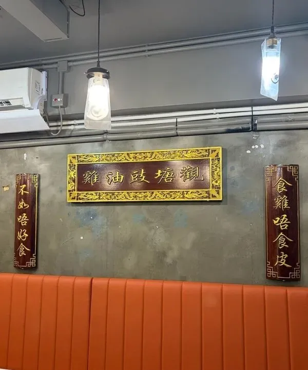 圖片來源：U Community