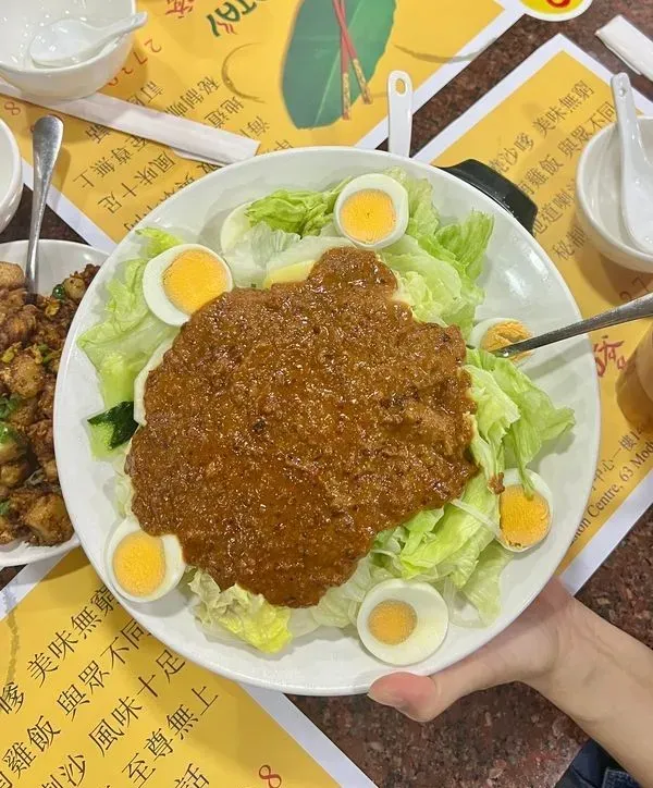 圖片來源：U Community