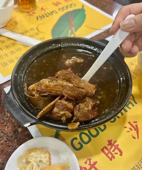 圖片來源：U Community
