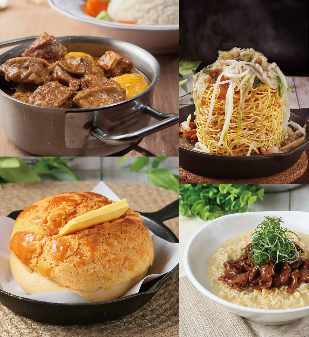 圖片來源：官方網站、U Lifestyle