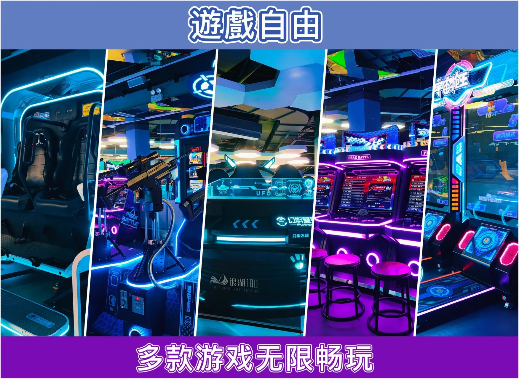 圖片來源：官方網站、U Lifestyle