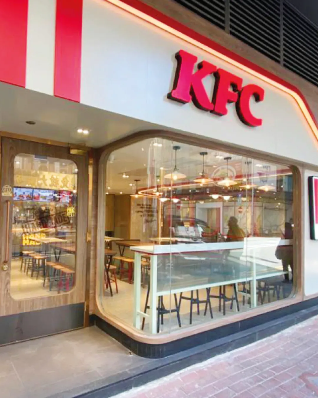 肯德基 KFC (美麗華廣場)