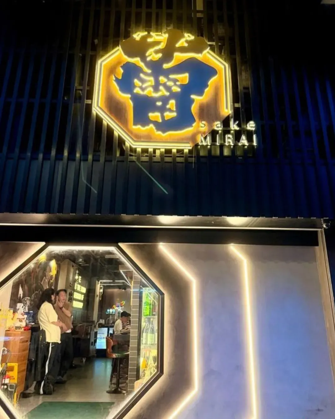 蕾