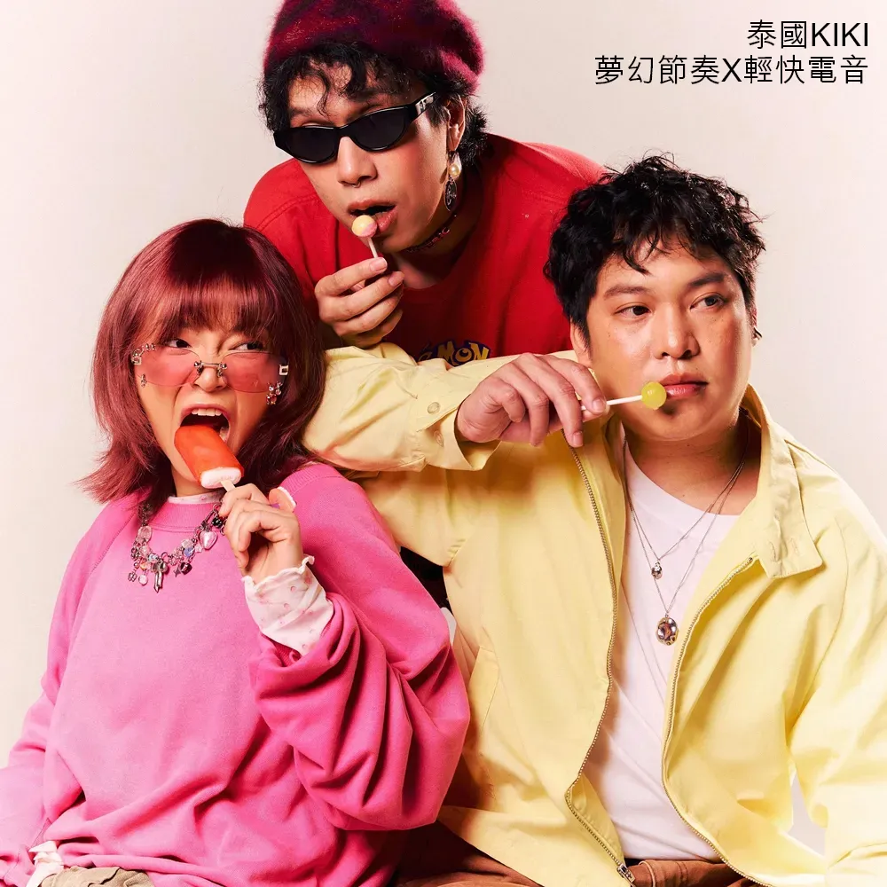 圖片來源：官方網站、U Lifestyle