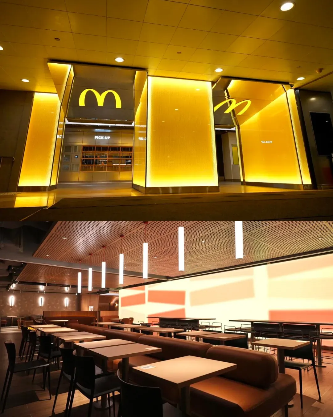 麥當勞 (金鐘海富中心分店)