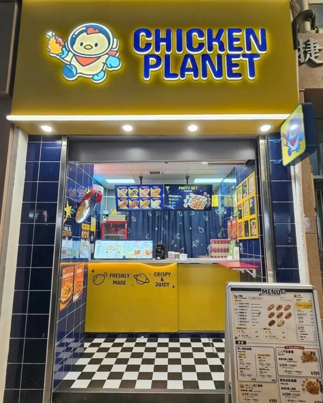 Chicken Planet