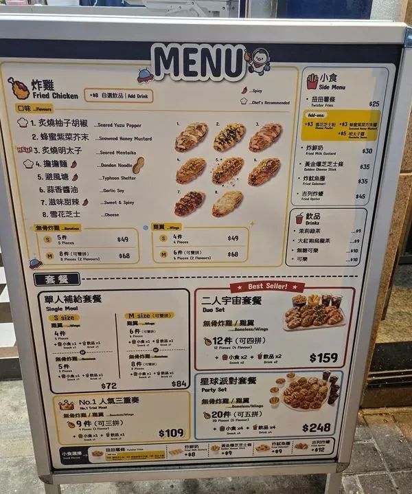 圖片來源：U Community