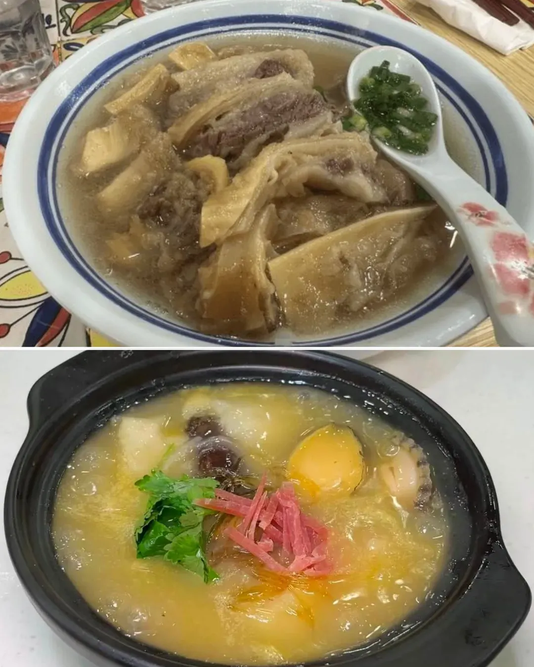 新彪記清湯牛腩 (灣仔)